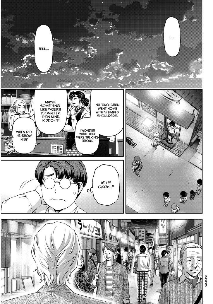 Domestic na Kanojo Chapter 78 - Page 12