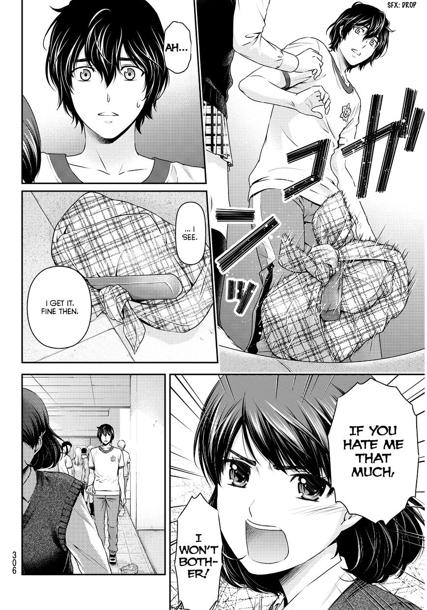 Domestic na Kanojo Chapter 84 - Page 15