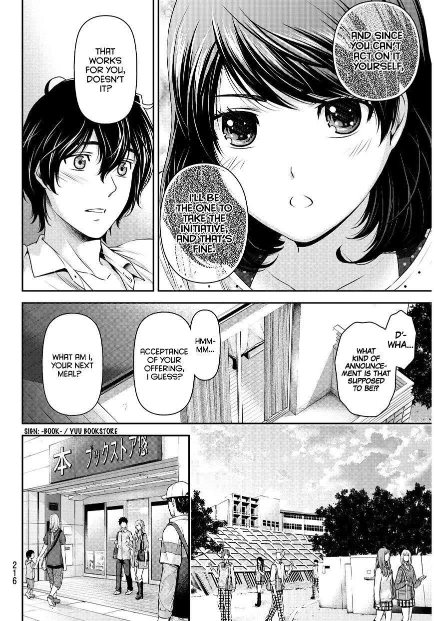 Domestic na Kanojo Chapter 85 - Page 17