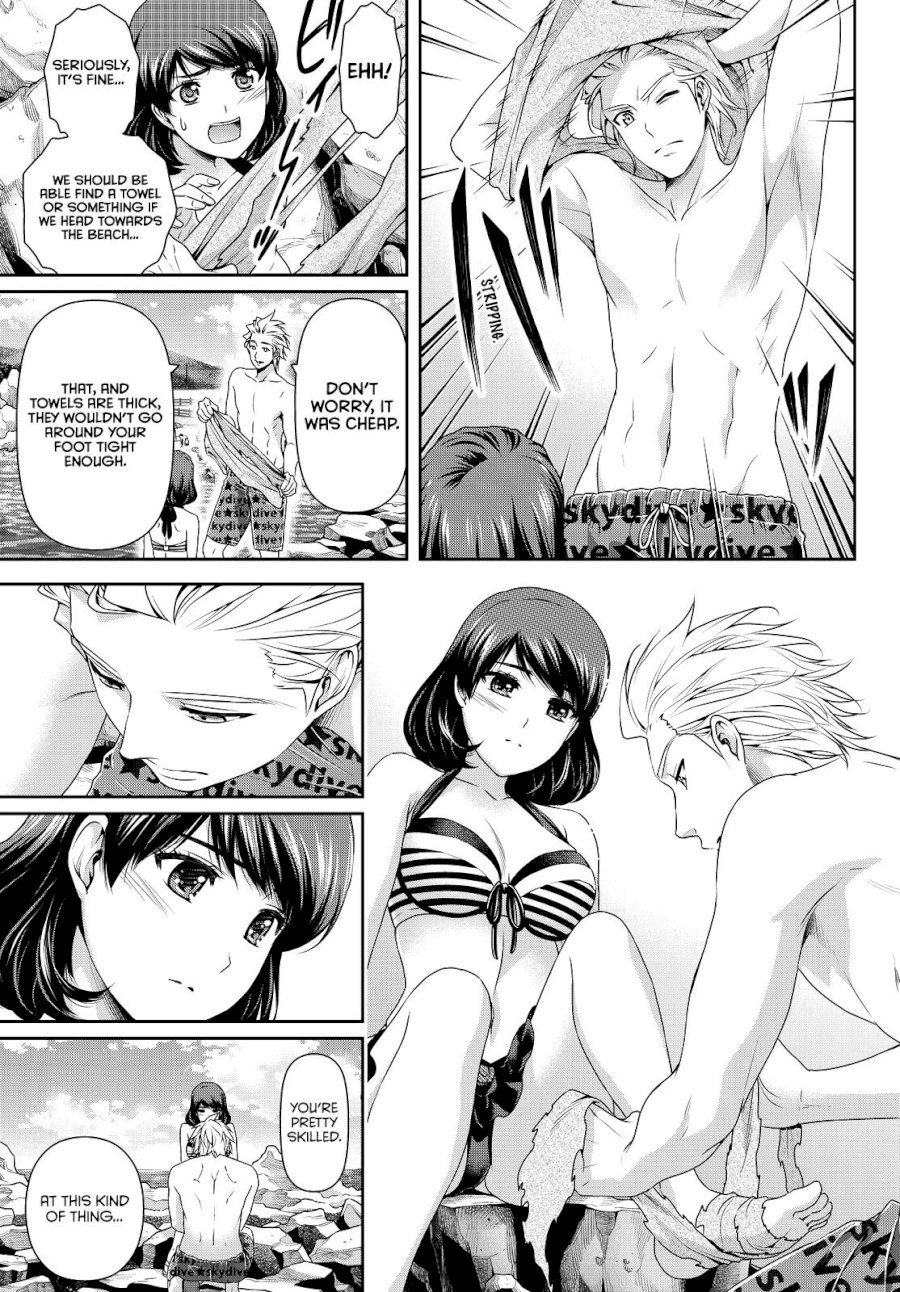 Domestic na Kanojo Chapter 96 - Page 17