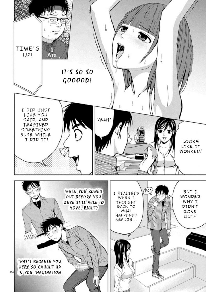 Eros Survival Chapter 10 - Page 8