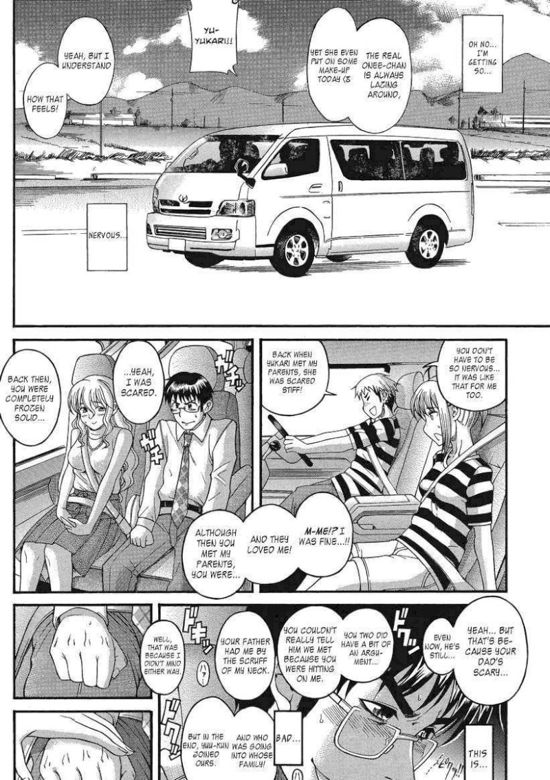 Happy Negative Marriage Chapter 12 - Page 7