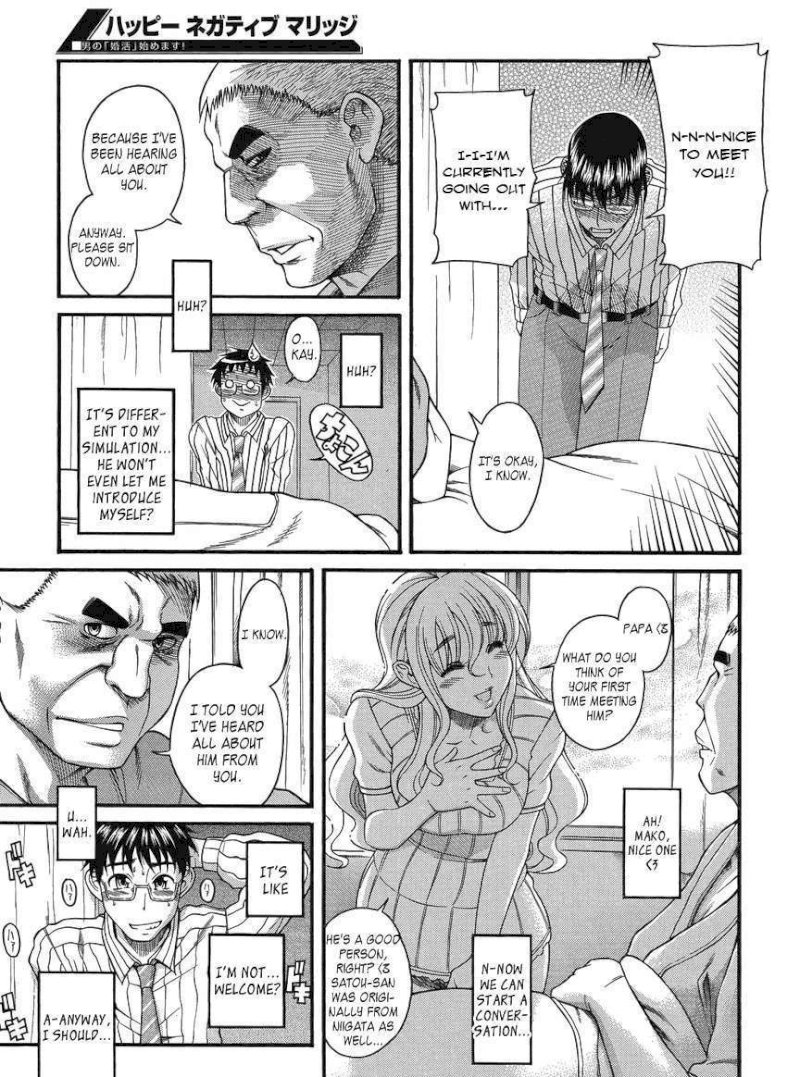 Happy Negative Marriage Chapter 13 - Page 17