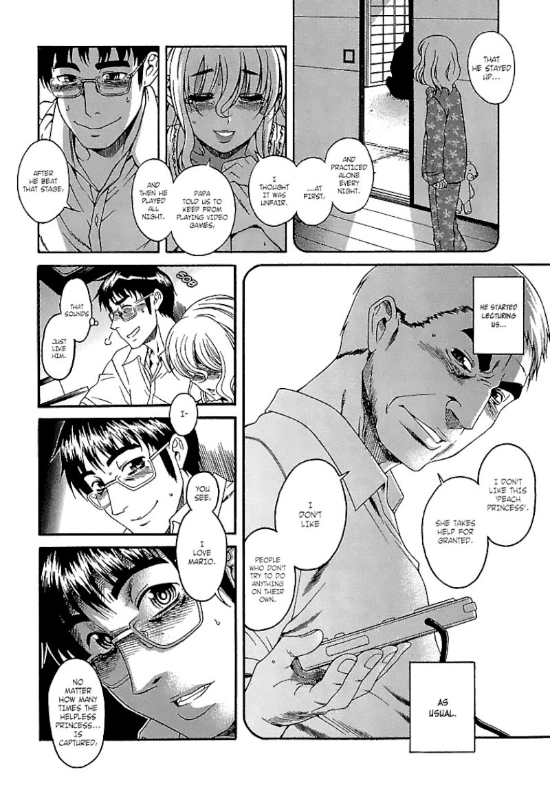 Happy Negative Marriage Chapter 18 - Page 19