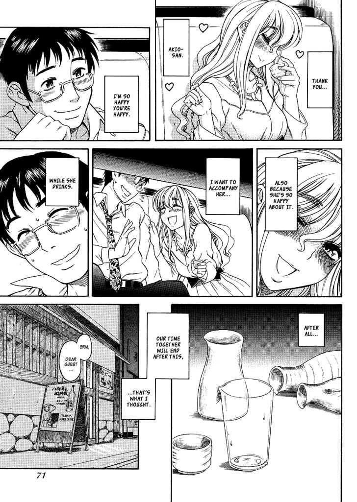 Happy Negative Marriage Chapter 2 - Page 22