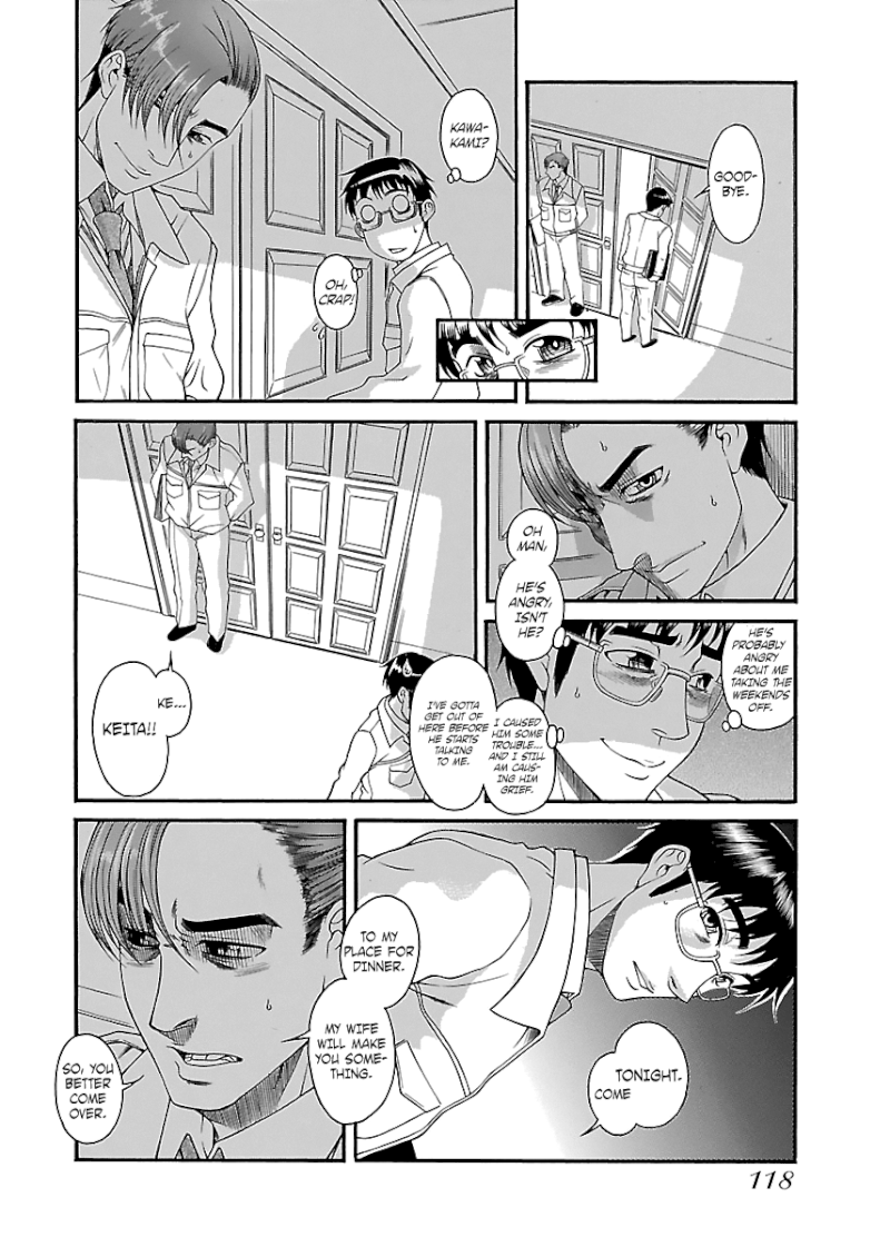 Happy Negative Marriage Chapter 24 - Page 11