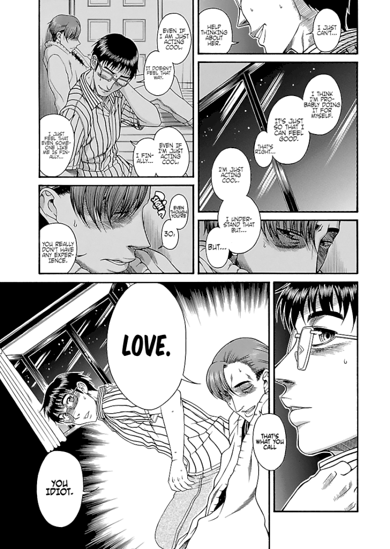 Happy Negative Marriage Chapter 27 - Page 25