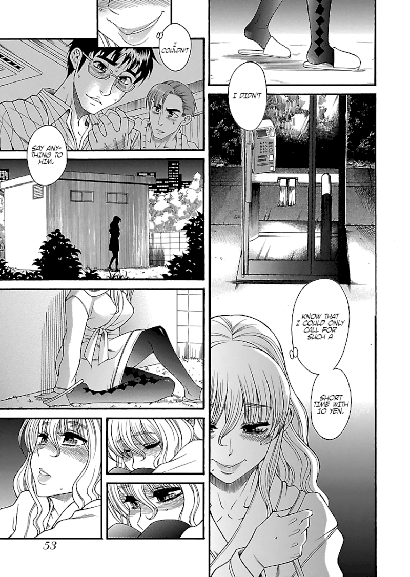 Happy Negative Marriage Chapter 28 - Page 6