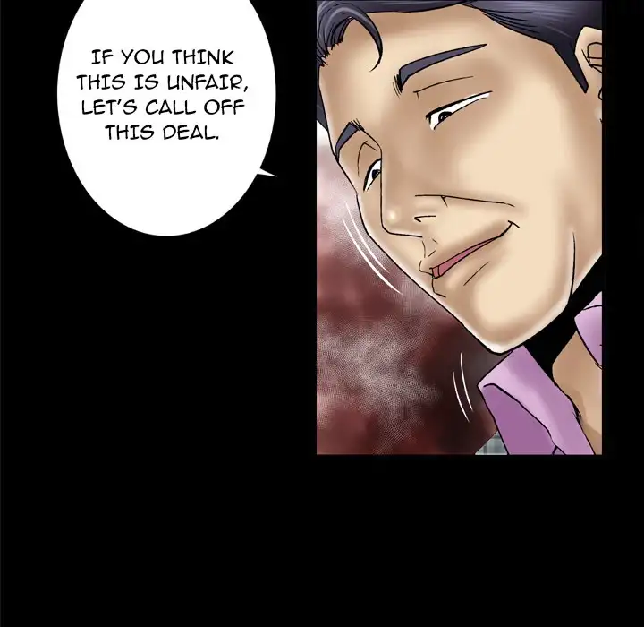 My Wife’s Partner Chapter 42 - Page 20