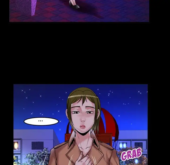 My Wife’s Partner Chapter 74 - Page 41