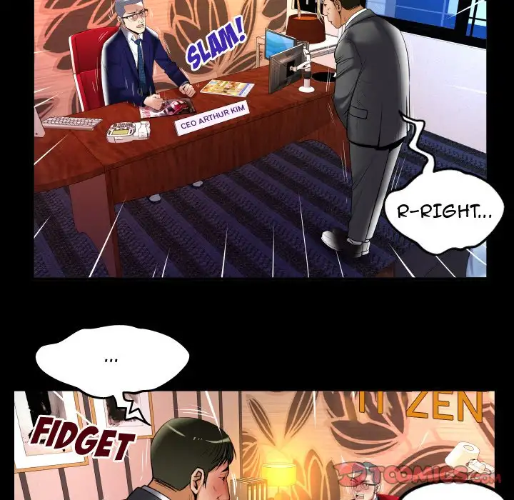 My Wife’s Partner Chapter 90 - Page 74