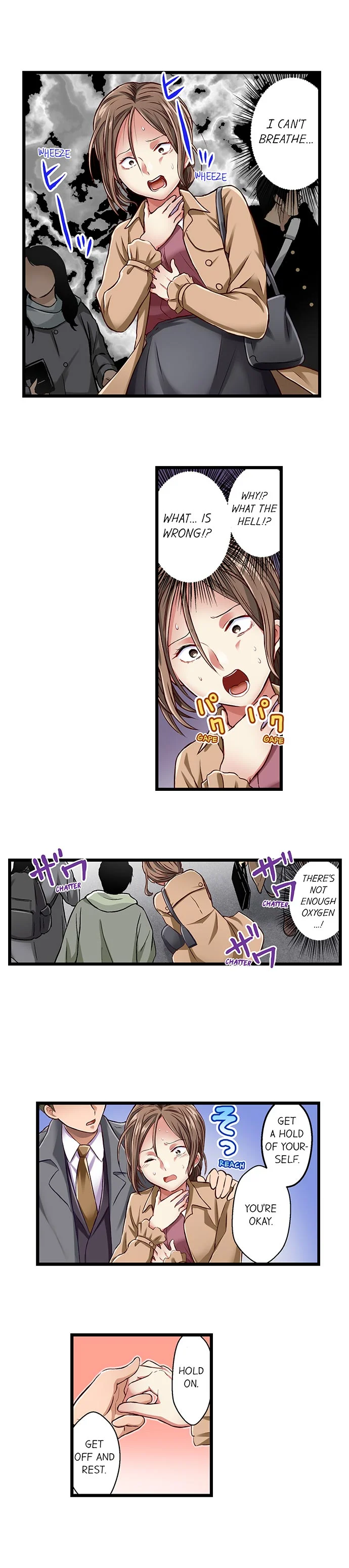 Selling My Wife’s Secrets Chapter 19 - Page 4