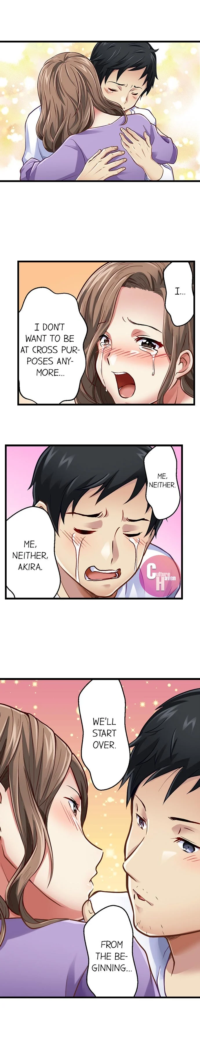 Selling My Wife’s Secrets Chapter 23 - Page 8