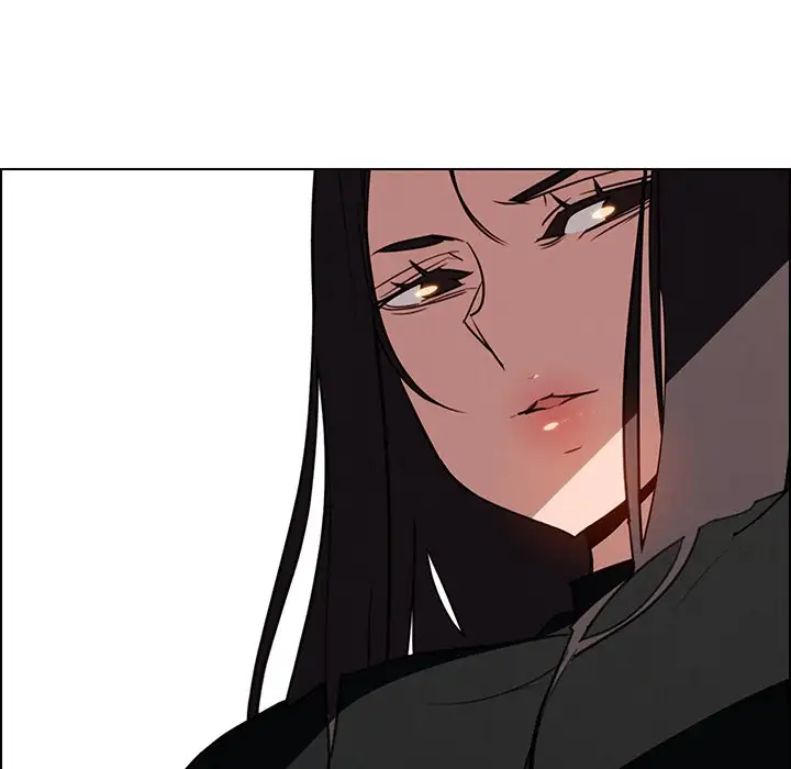 Rain Curtain Chapter 38 - Page 123