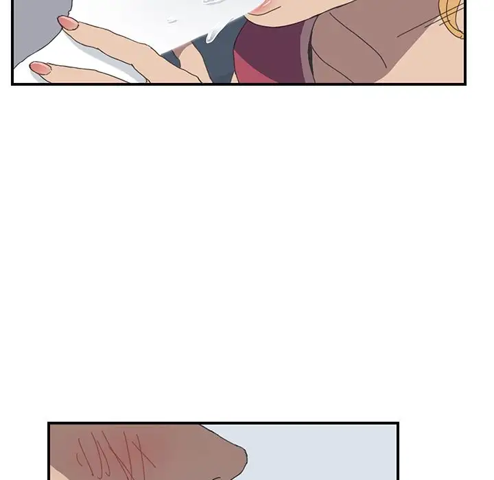 The Unwanted Roommate Chapter 5 - Page 109