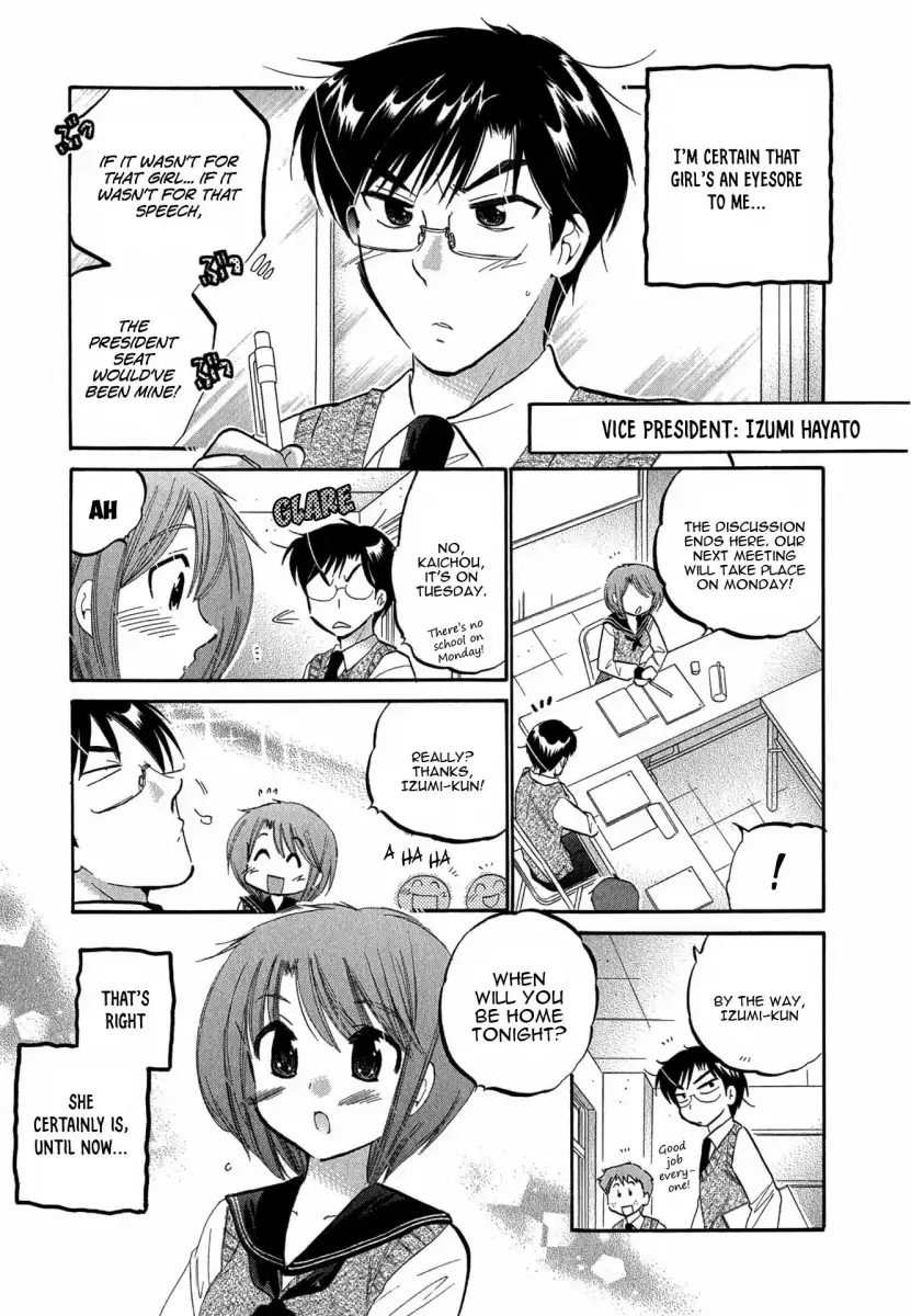 Okusama wa Seito Kaichou! Chapter 1 - Page 9