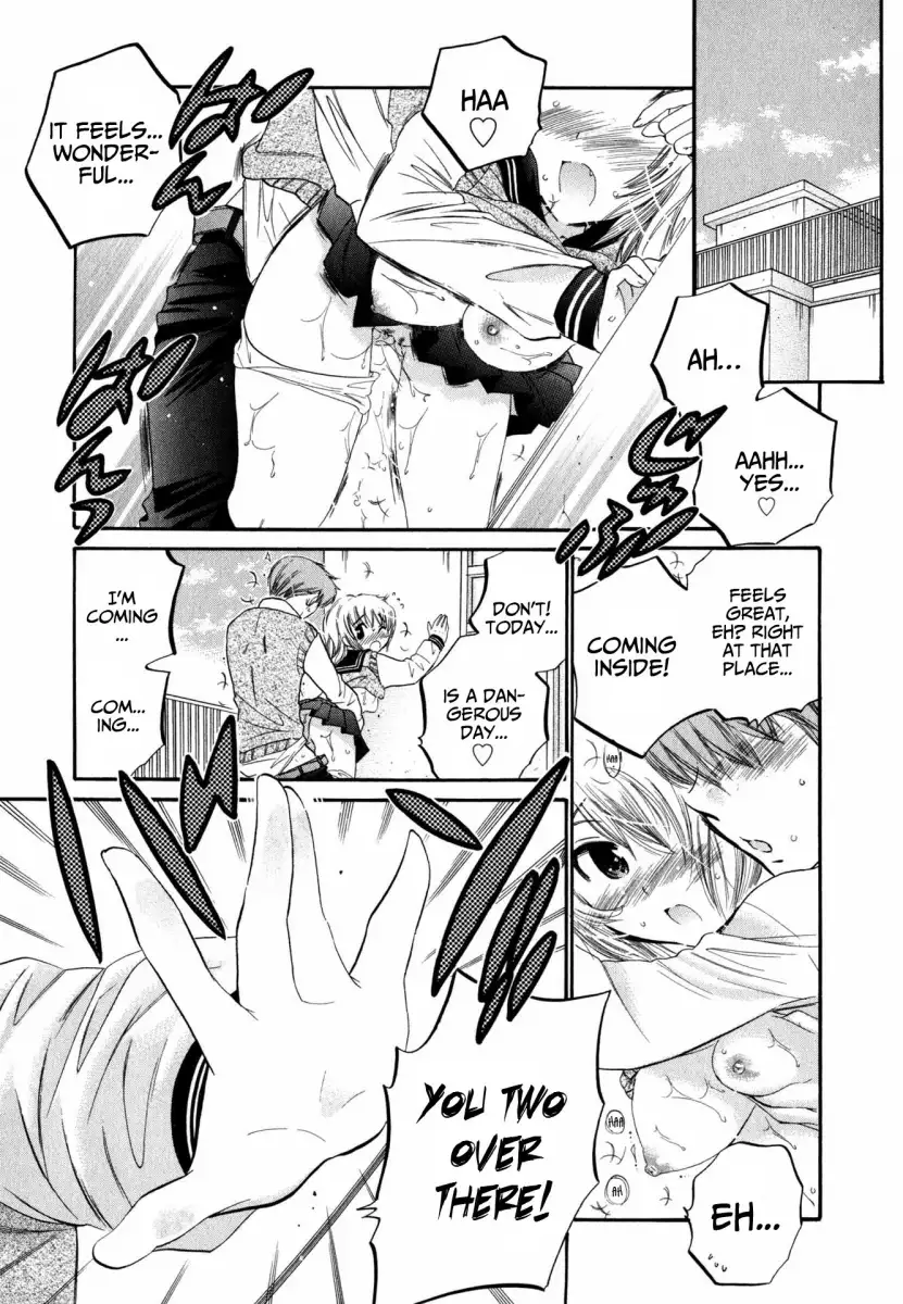 Okusama wa Seito Kaichou! Chapter 2 - Page 2