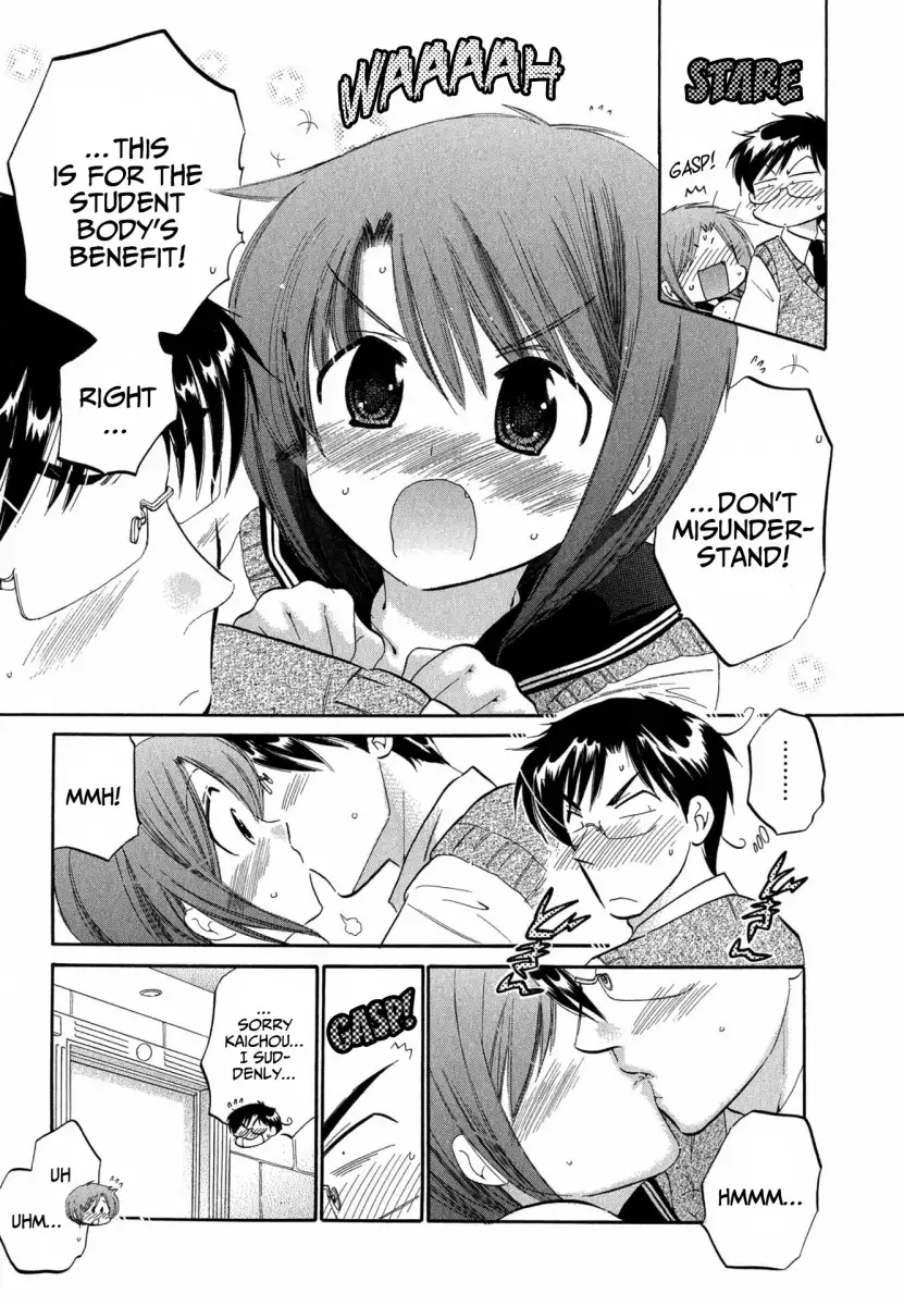 Okusama wa Seito Kaichou! Chapter 3 - Page 14