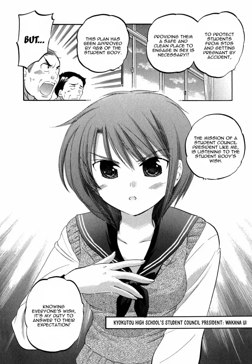 Okusama wa Seito Kaichou! Chapter 4 - Page 7