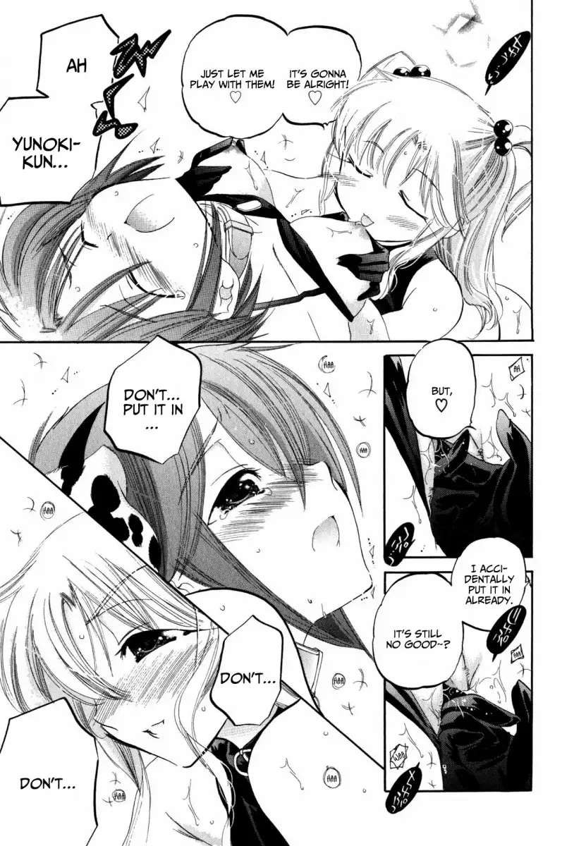 Okusama wa Seito Kaichou! Chapter 5 - Page 18