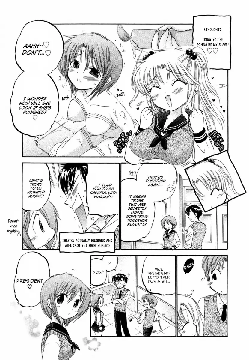 Okusama wa Seito Kaichou! Chapter 5 - Page 8