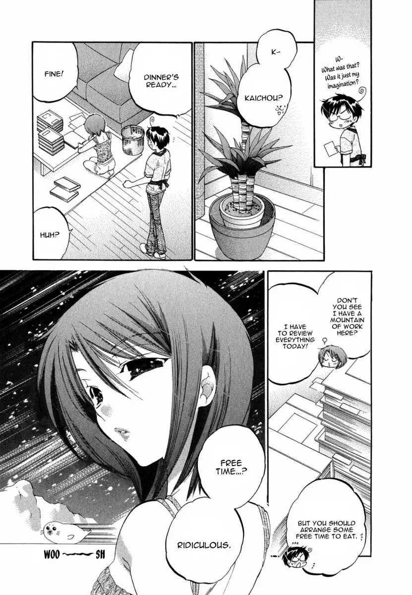Okusama wa Seito Kaichou! Chapter 6 - Page 8