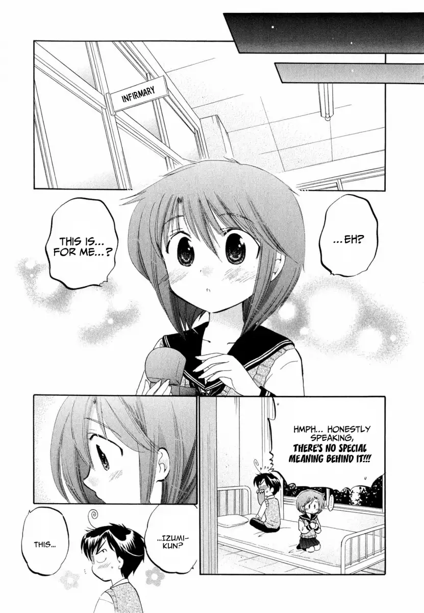 Okusama wa Seito Kaichou! Chapter 8 - Page 22