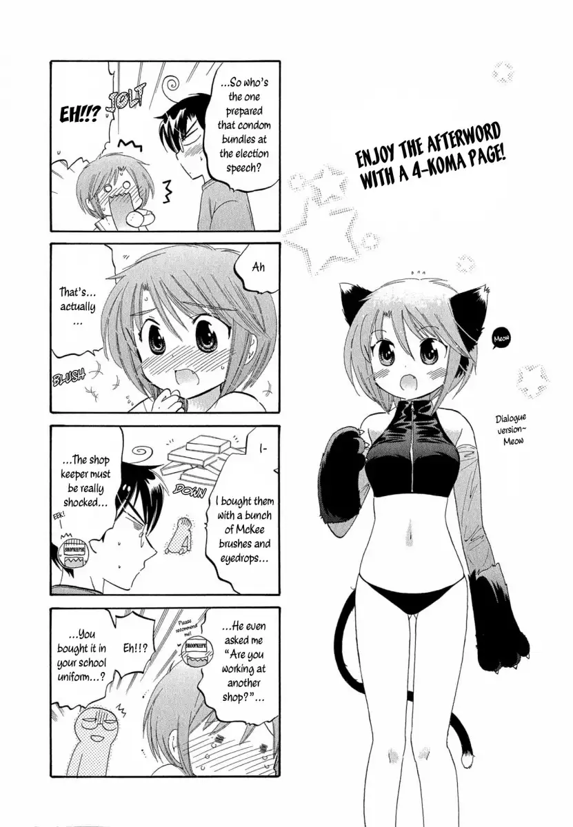 Okusama wa Seito Kaichou! Chapter 8 - Page 25