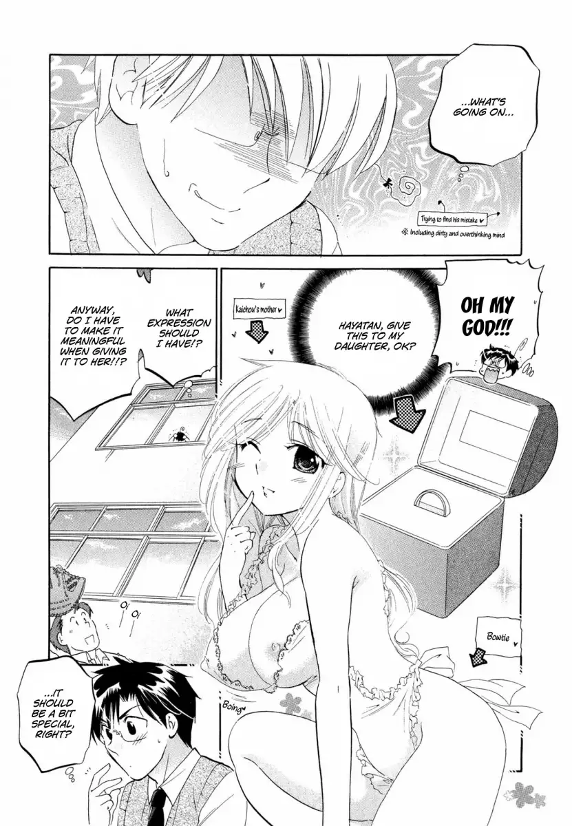 Okusama wa Seito Kaichou! Chapter 8 - Page 6