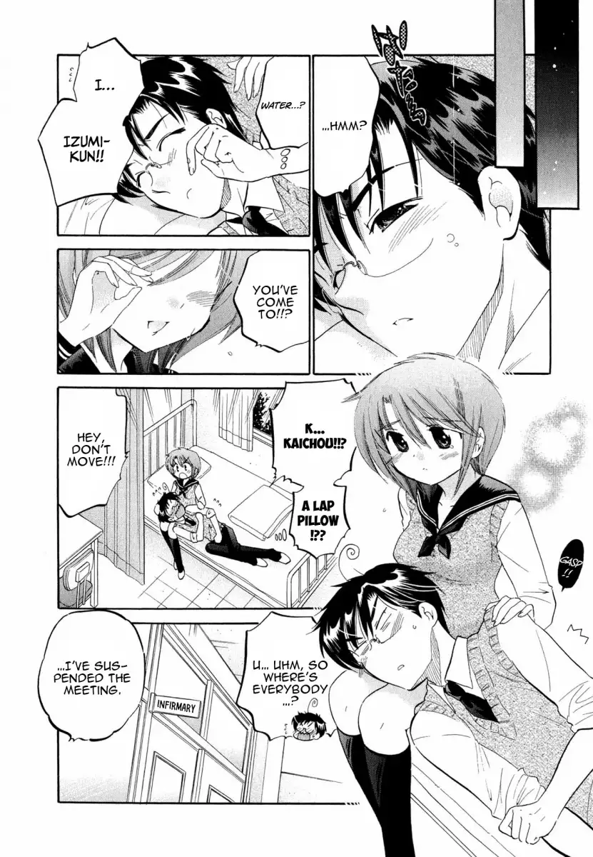 Okusama wa Seito Kaichou! Chapter 8 - Page 9