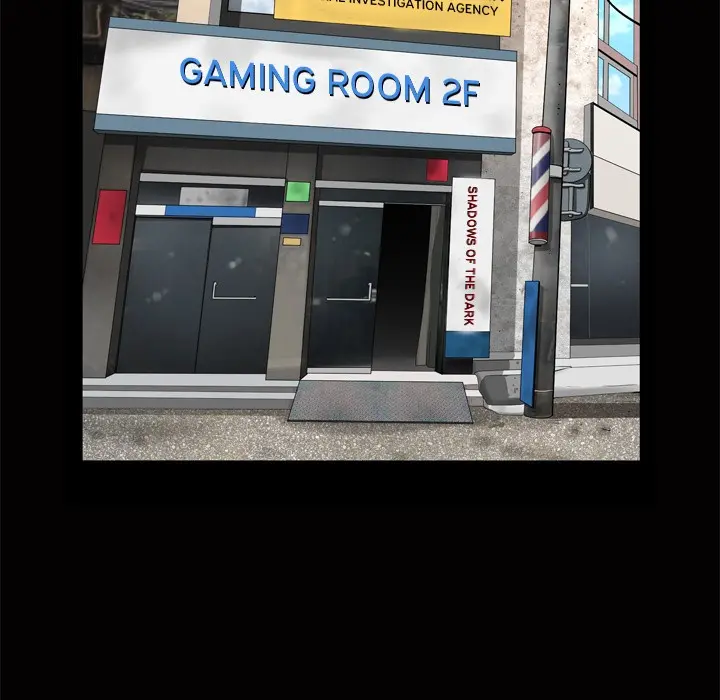 The Nice Woman Chapter 22 - Page 83