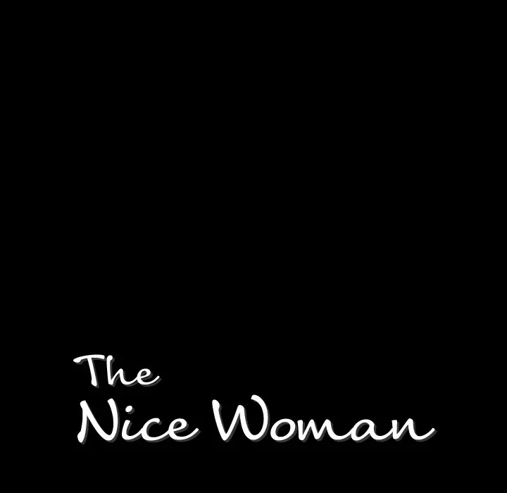 The Nice Woman Chapter 3 - Page 15