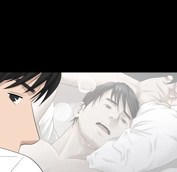 The Nice Woman Chapter 33 - Page 44