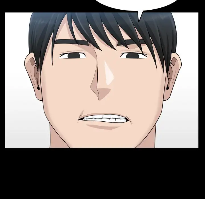 The Nice Woman Chapter 33 - Page 76