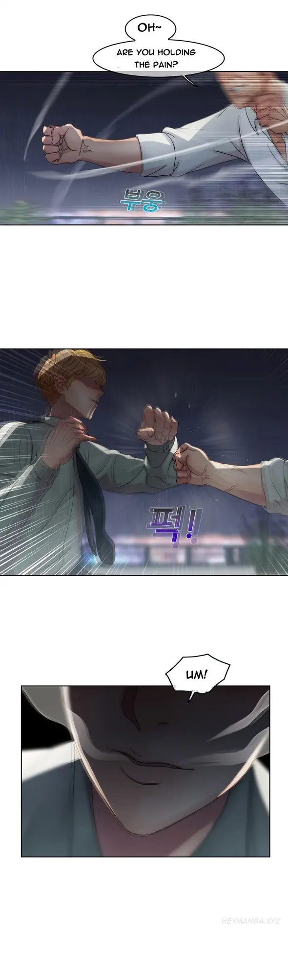 Lady Garden Chapter 4 - Page 12