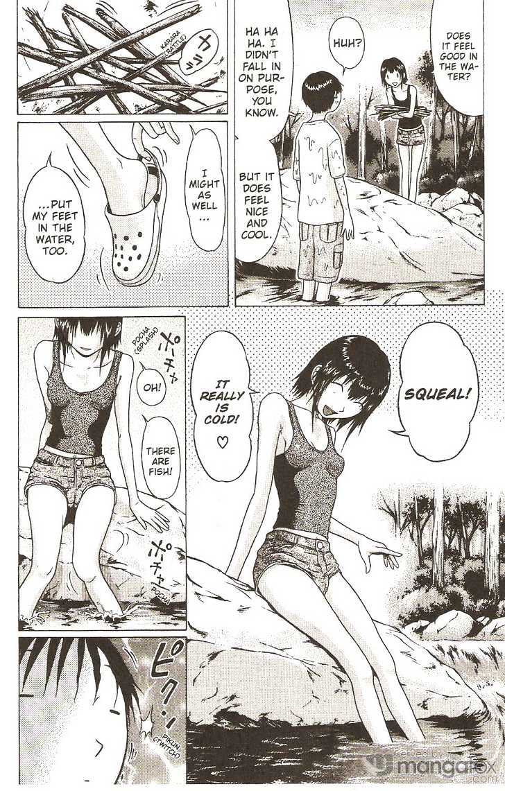 Sundome Chapter 14 - Page 10