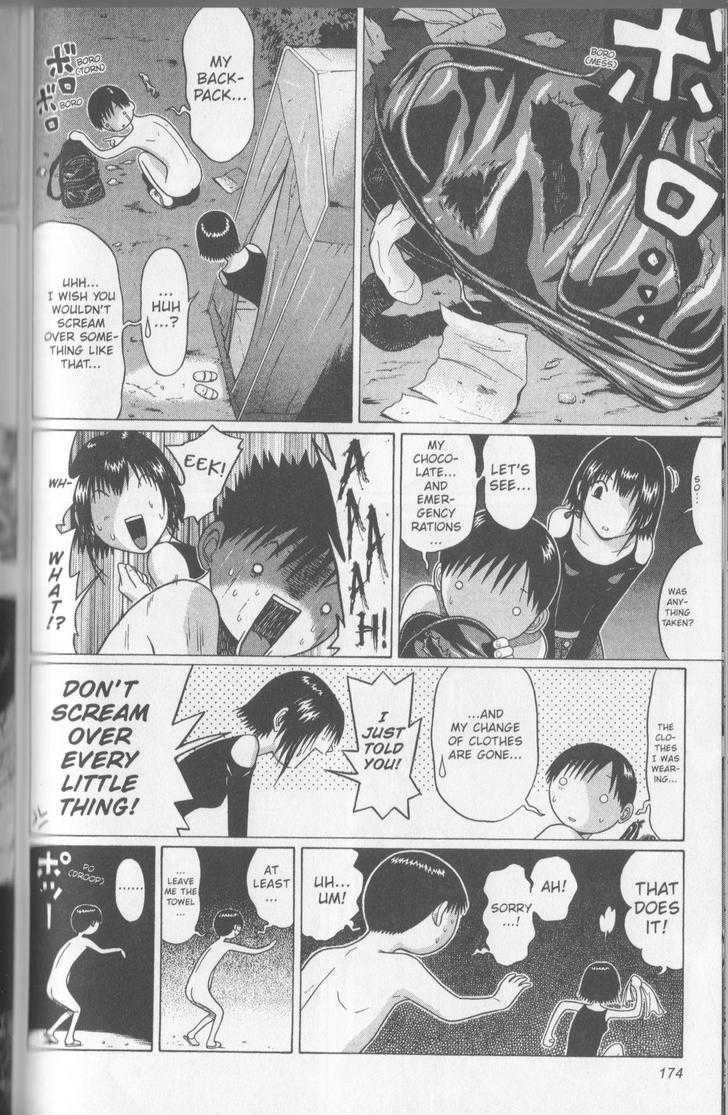 Sundome Chapter 57 - Page 7