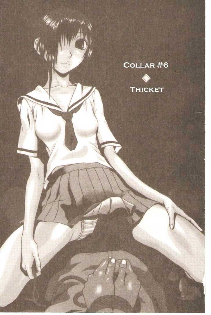 Sundome Chapter 6 - Page 4