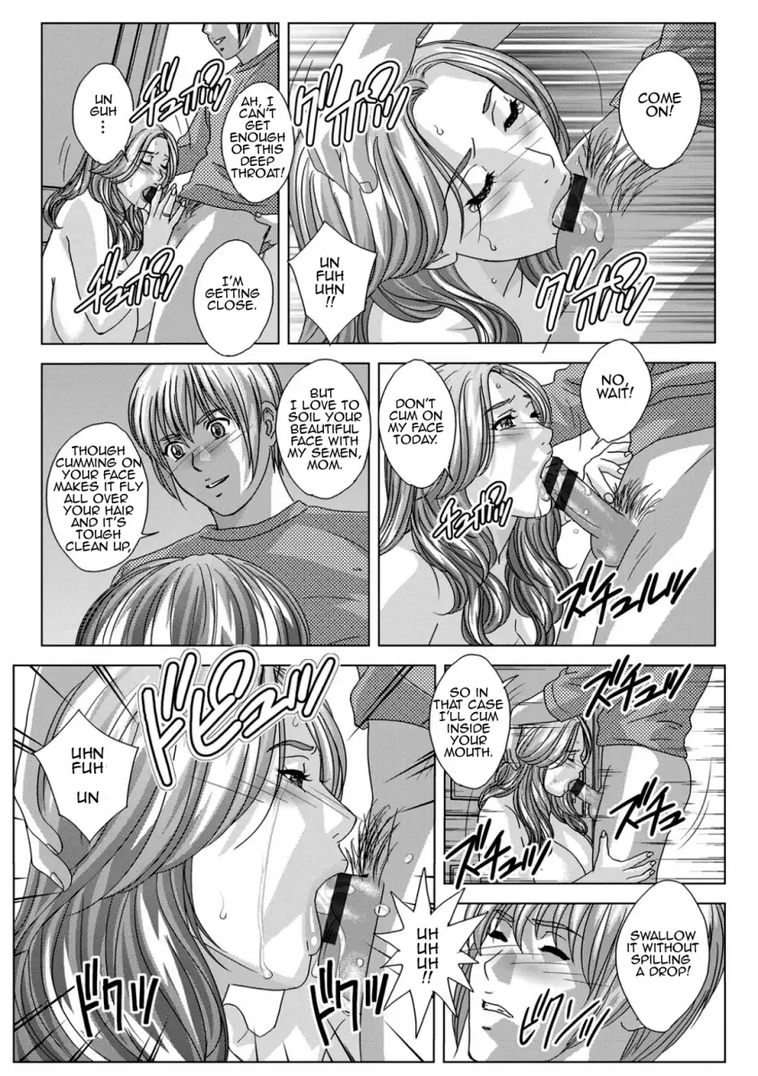 Dear My Mother Chapter 13 - Page 14