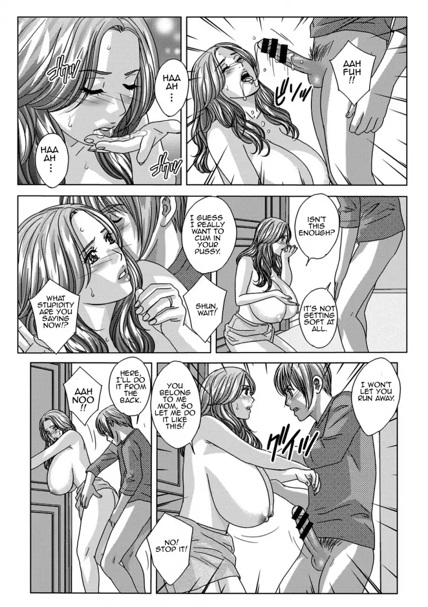 Dear My Mother Chapter 13 - Page 15