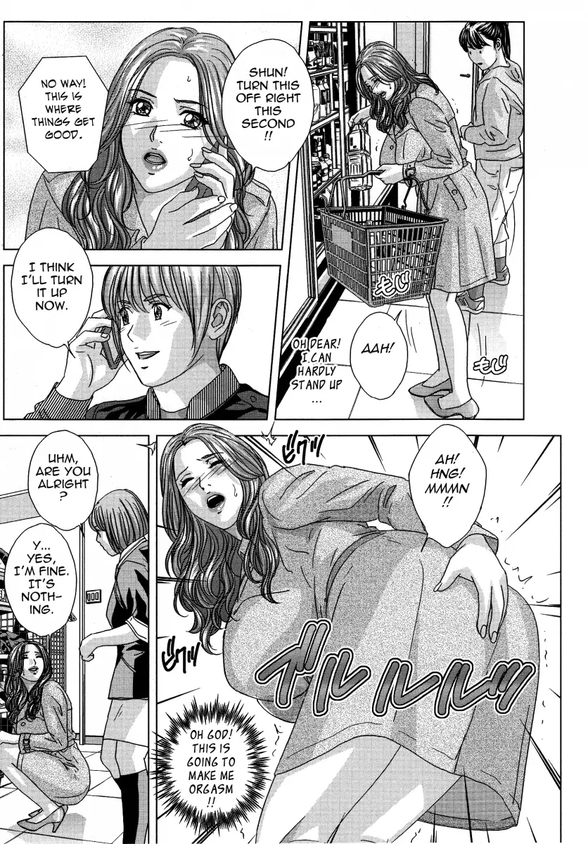 Dear My Mother Chapter 8 - Page 7