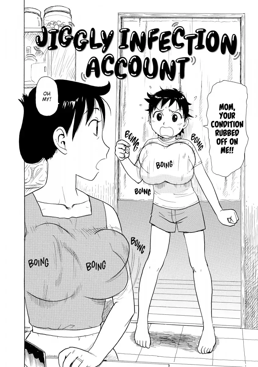 Another’s Wife Chapter 14 - Page 2