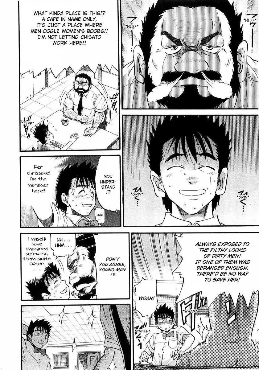 My SISTER Chapter 5 - Page 2