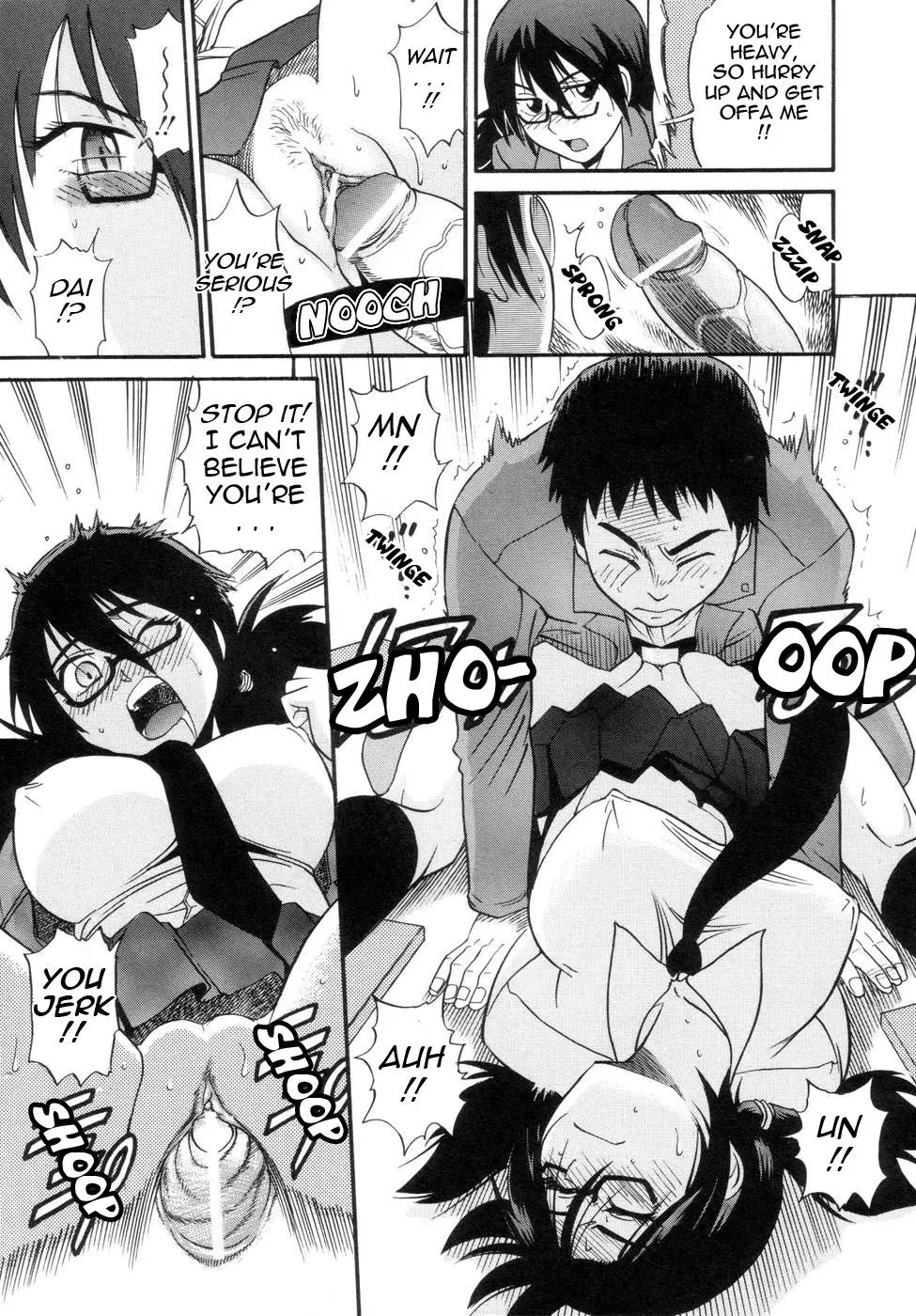 Shichau? Chapter 5 - Page 5