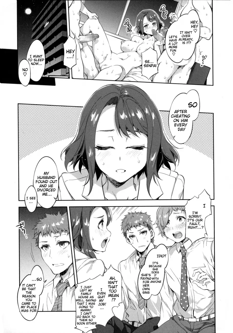 Teisou Kannen ZERO Shinsouban 1 Chapter 6 - Page 19