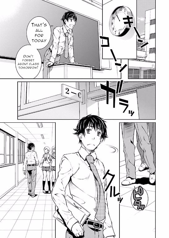 Hiai Mousou Chapter 10 - Page 17