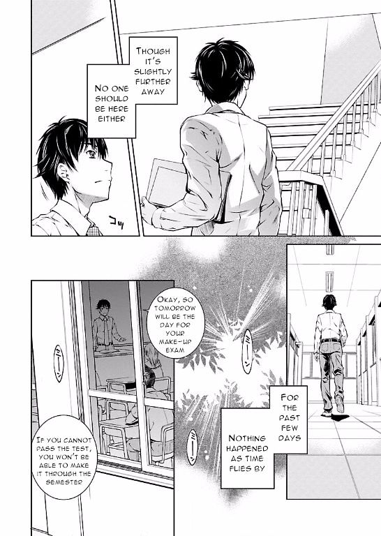 Hiai Mousou Chapter 10 - Page 18