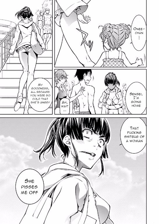 Hiai Mousou Chapter 12 - Page 20