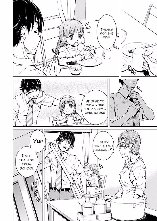 Hiai Mousou Chapter 12 - Page 21