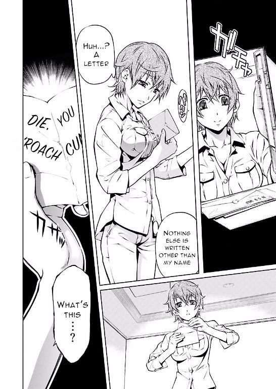 Hiai Mousou Chapter 12 - Page 23